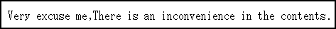 inconvenience.gif
